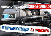 Лебедка SW SX12SR с площадкой для Jeep Wrangler JL и Gladiator JT. Акция!